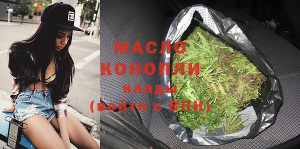 гидропоника Лиски