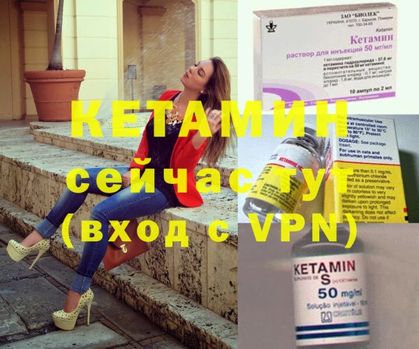 СК Лихославль