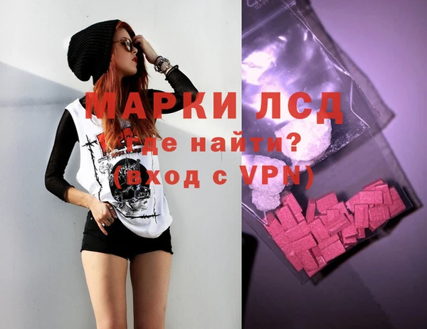 СК Лихославль