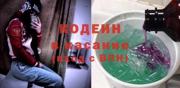 mix Липки